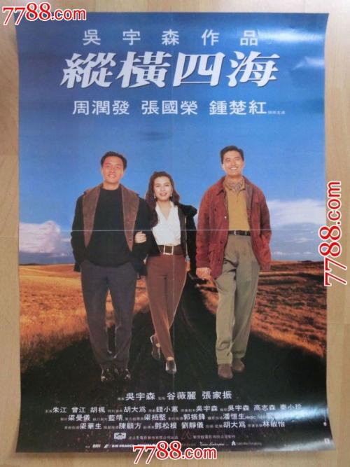 维嫩山拿撒勒大学成绩单办理
